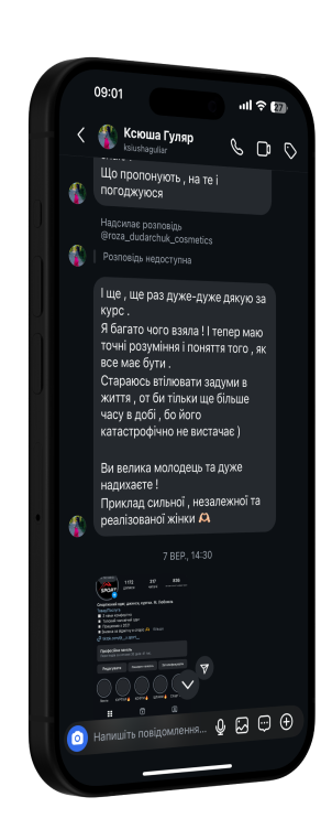 Comment 4